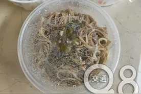 杭州这个“敬业”外卖小哥落网了！图片