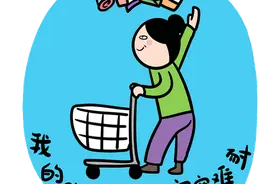 夫妻一方产生的花呗欠款，算夫妻共同债务吗？该谁还？图片