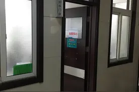 你做过宫颈癌筛查吗？图片