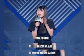 为什么有的男人明明很普通，却可以那么自信？这才是科学的解释图片