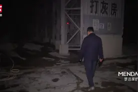 长沙解除重污染天气橙色预警，多部门联合严查企业排污视频封面
