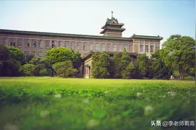 中国高校改名后“得不偿失”的四所大学图片