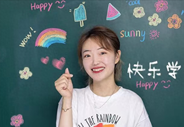 my love信用卡申请，My love 一生必听的英文歌，青春永不散场 配图03