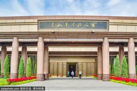 暑期来京城这些景点打卡，追寻红色记忆图片