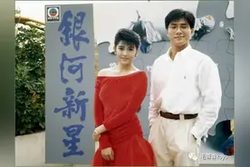 “丁孝蟹”邵仲衡迎第三胎！曾和邱淑贞同居，差点被刘青云撬墙角图片