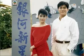 “丁孝蟹”邵仲衡迎第三胎！曾和邱淑贞同居，差点被刘青云撬墙角图片