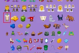 iOS 14.2发布！117个新Emoji，以及7个新变化图片