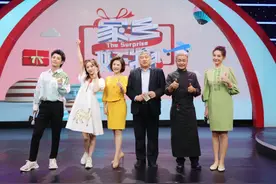 山东卫视联合漱玉平民、福胶集团重磅推出福牌阿胶专场！国宴大厨夏天制作阿胶御宴图片