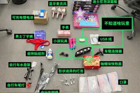 快递都能有盲盒了？我花451开出了一堆避孕套图片