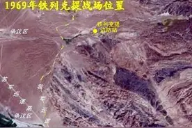 鲜为人知的中苏冲突：300苏军包围我军38名战士，结局如何？图片