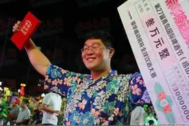 青岛任光超：蝉联5届酒王，赢5辆车和15万元，还喝回一漂亮老婆图片