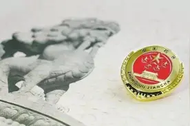 优秀调研文章 | 连环交通事故中因果关系的确定图片