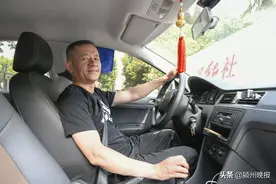 网约车司机捡到乘客钱包，无意中让失散3年的母女得以团聚！阿里巴巴天天正能量联合颍州晚报颁发5000元奖金图片