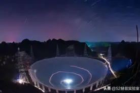 中国天眼：这口大锅能干啥？图片
