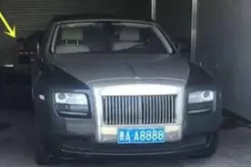 盘点老干妈陶华碧名下豪车，车牌号更牛，一分钱都没花图片