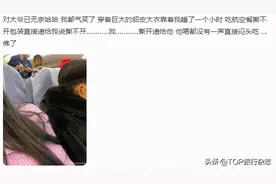 国航CA8647的空姐，感谢你！女孩在飞机上疑似被老头“骚扰”，幸亏空姐勇敢相助，网友都被她感动了图片