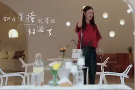 张继科心悦金晨太明显？初次约会细节曝光，网友：直男的单相思图片