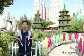 菏泽学子庞翔元698分冲进全省前50名！他的制胜法宝是什么？图片