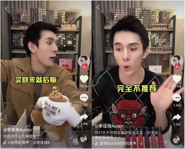 小迷糊身体乳长毛吗