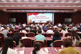开讲了！甘肃省检察院党组书记、检察长朱玉为全院干警讲党课图片
