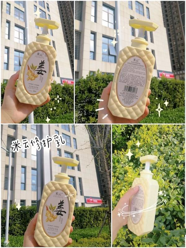 想要拥有飘柔秀发吗？这6款的护发素，滋养护发，好用平价