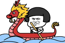 是屈原先投江，还是先有的端午节？图片