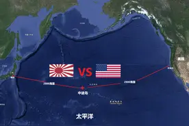 再看中途岛战役，明知只能撑半年，日本为何还搭上老本跟美国拼？图片
