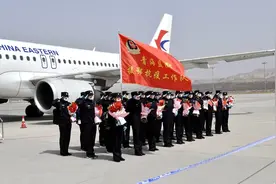 史记 · 青狱援鄂记图片