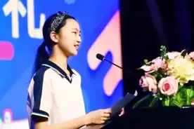 浙江女学霸高考719分，却拒绝了清华的录取通知书，这是为什么？图片