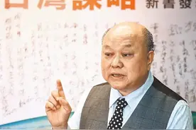 两岸关系难解，新党李胜峰吁先面对现实：“台独”是假议题图片