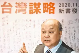 两岸关系难解，新党李胜峰吁先面对现实：“台独”是假议题图片