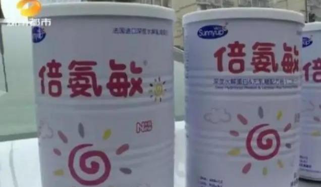 家长请这样守护好孩子的口粮