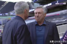 0-1，英超7.2亿豪强翻车了！穆里尼奥遭重创，辉煌纪录告破图片