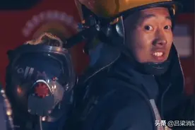 热血沸腾！消防员版《骄傲的少年》来袭！此生无悔入消防图片
