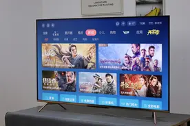 云眼AI摄像头沟通无界限 创维A20高端云社交智慧屏欣赏图片