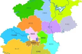 北京市16个区面积排行一览，最挤的区一平方公里住两万多人图片