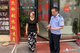 破坏二维码门牌，违法！图片