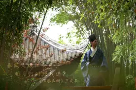 联合国中文日特别策划③中文那么美--外国留学生最爱的中文诗图片