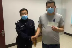 企业十万元转账支票丢失 沈阳民警8小时找回图片