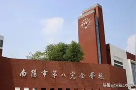 开学在即！南阳五中新校区(八完)已建成即将迎接2020届新生图片