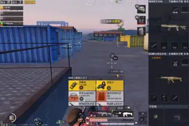 “吃鸡”光子称昼夜交替模式，仍可随机匹配到，玩家：你在逗我？图片