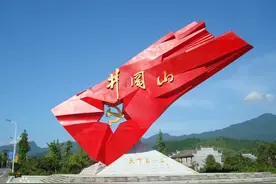 「 学习园地 」党史 ‖ 毛泽东和中国革命新道路的开辟图片
