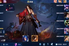 梦泪首遇无标大佬，吊打全场不算啥，看到ID：这么嚣张的吗？图片