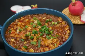 5块钱瘦肉剁成肉沫，加1勺豆瓣酱，一小支粉丝就成了肉沫粉丝图片