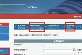 好消息！美签即将恢复！达美、UA、AA中美航线4月陆续复飞...图片