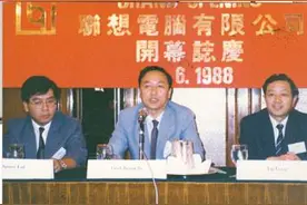 任正非、柳传志和施振荣，IT大佬生于1944图片