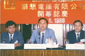 任正非、柳传志和施振荣，IT大佬生于1944图片