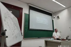 清华积极心理学作业“三件好事”分享图片
