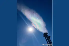 奇！北京突然出现“七彩带鱼云”，网友：转发许愿求好运图片