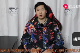 大陆最早只有一块？科学家发现，地球最古老大陆存在的痕迹图片